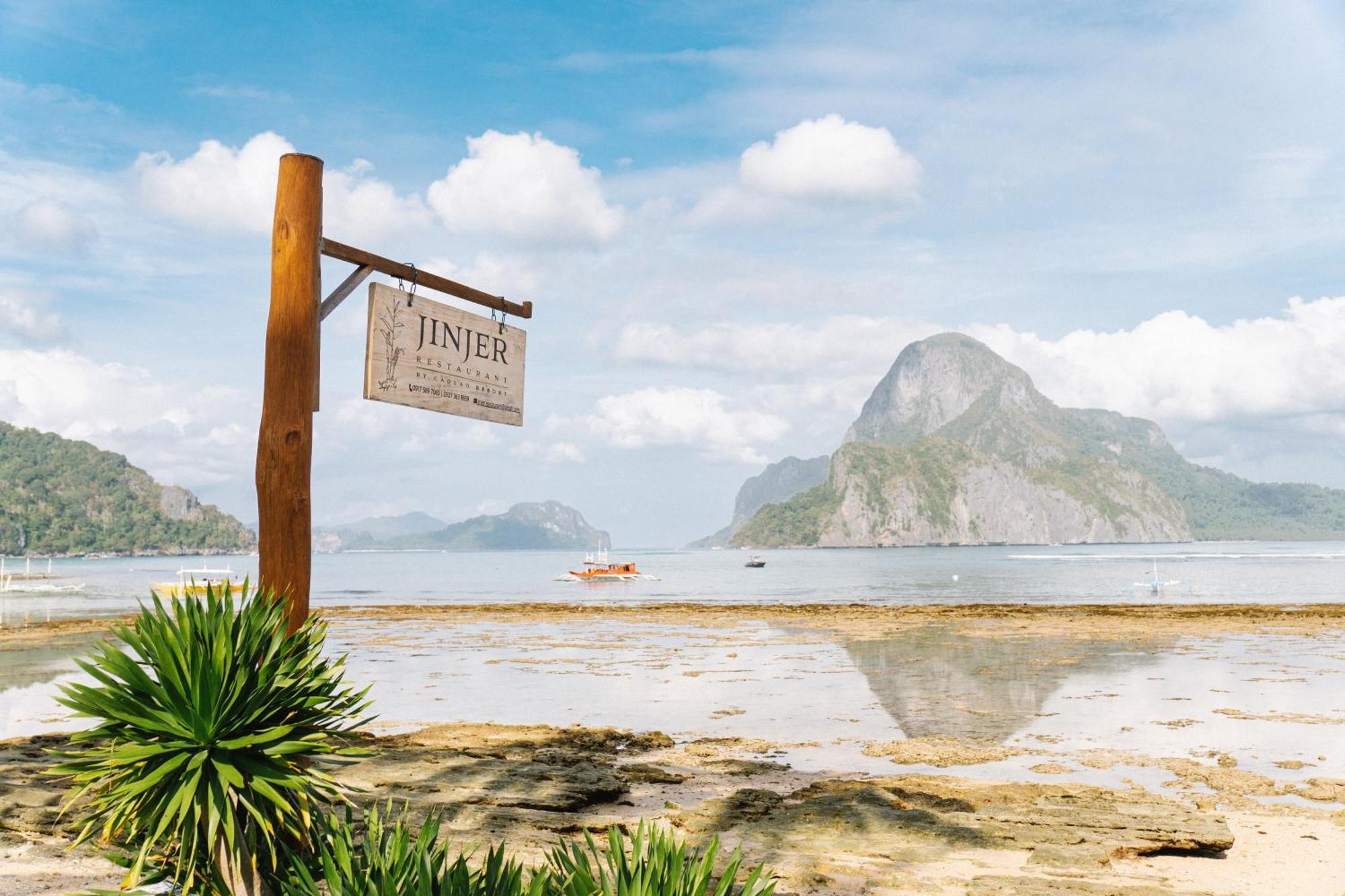 Cadlao Resort And Restaurant Ел Нидо Екстериор снимка